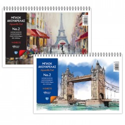 Μπλοκ Ακουαρέλας Salko No 2